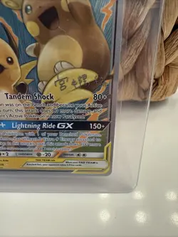 Pokemon Card - Raichu & Alolan Raichu GX 54/236 Unified Minds - NM - Image 4