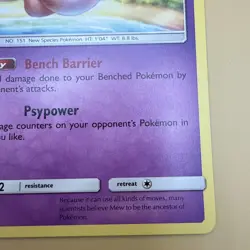 Mew 76/214 - Pokemon Card TCG - Unbroken Bonds Sun & Moon Non-Holo Rare Card - Image 4