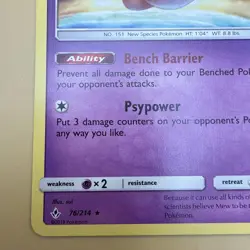Mew 76/214 - Pokemon Card TCG - Unbroken Bonds Sun & Moon Non-Holo Rare Card - Image 5