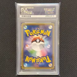 Mega Charizard EX - 011/072 - Japanese Pokemon Card - PSA 10 Gem Mint - #246 - Image 2