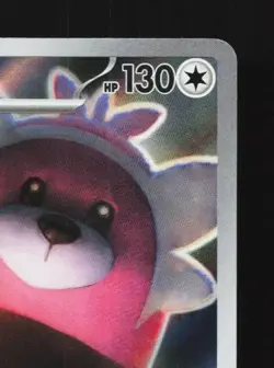 Bewear 076/064 LP Night Wanderer Japanese Pokemon Card TCG - Image 5