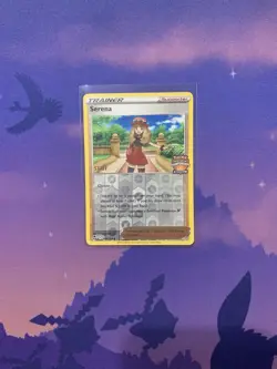 Serena - (Regional Championships) [Staff] 164/195 League & Championship Cards... - Image 1