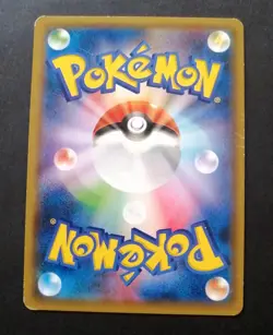 Hoopa Promo 155/XY-P Japanese Pokemon Card - Image 2