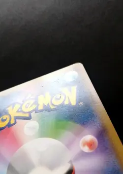 Hoopa Promo 155/XY-P Japanese Pokemon Card - Image 5