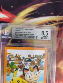 Pokemon Card Zukan Bandai Carddass BGS Beckett 8.5 Secret Base Dancing Prism - Image 4