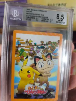 Pokemon Card Zukan Bandai Carddass BGS Beckett 8.5 Secret Base Dancing Prism - Image 5