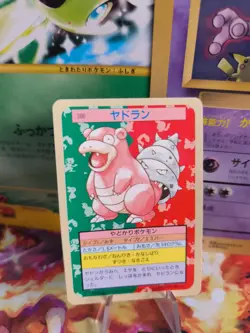 Pokemon Karte Card Holo topsun 1995 blue back bandai japanese Slowbro Lahmus NM - Image 1