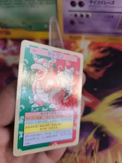 Pokemon Karte Card Holo topsun 1995 blue back bandai japanese Slowbro Lahmus NM - Image 3