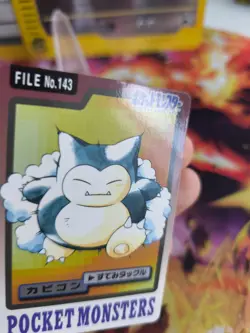 Pokemon Karte Card Holo Relaxo Snorlax Pocket Monsters Carddass 1997 japanese VG - Image 2