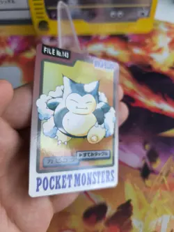 Pokemon Karte Card Holo Relaxo Snorlax Pocket Monsters Carddass 1997 japanese VG - Image 3