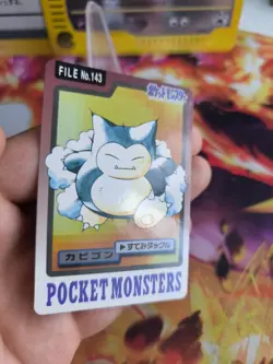 Pokemon Karte Card Holo Relaxo Snorlax Pocket Monsters Carddass 1997 japanese VG - Image 4