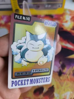 Pokemon Karte Card Holo Relaxo Snorlax Pocket Monsters Carddass 1997 japanese VG - Image 5