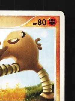 Hitmonlee DPBP#116 Unlimited LP Temple of Anger Japanese Pokemon Card TCG - Image 5