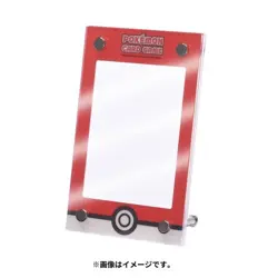 Pokemon Center Original Pokemon Card Display frame POKE BALL vol.2 ver. - Image 1