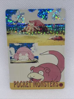 Vintage Pocket Monsters Vending Holo Prism - Bandai Nintendo 1999 Pokemon Card - Image 1
