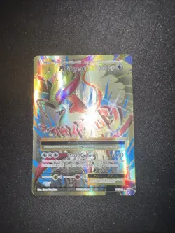 Pokemon TCG Mega-Pidgeot-EX Evolutions Holo Full Art Ultra Rare Card 105/108 - Image 1