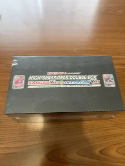 Pokemon Card High Class Deck Double Box Genger & Inteleon VMAX Shrink Sealed - Image 1