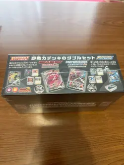Pokemon Card High Class Deck Double Box Genger & Inteleon VMAX Shrink Sealed - Image 2