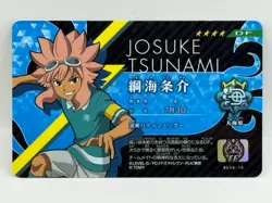 Josuke Tsunami Inazuma Eleven Card Trading Card Game Level 5 Made in Japan DF - Image 1