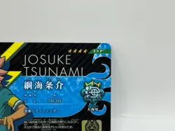 Josuke Tsunami Inazuma Eleven Card Trading Card Game Level 5 Made in Japan DF - Image 2