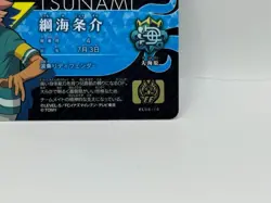 Josuke Tsunami Inazuma Eleven Card Trading Card Game Level 5 Made in Japan DF - Image 5