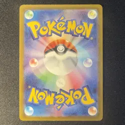Pikachu 291/SV-P Gym Event Promo Pokemon Card Japanese 2025 EX - Image 2