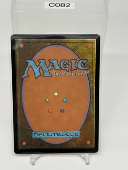 Swords to Plowshares Strixhaven Mystical Archive MTG - Image 2
