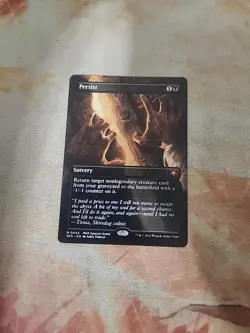 Persist Borderless Special Guests MTG NM - Image 1