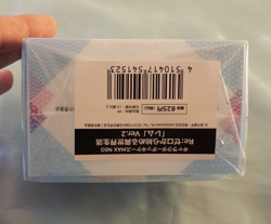 Broccoli Re:Zero Rem Import Deck Box *New/Sealed* - Image 4