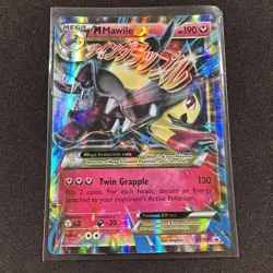 Mega Mawile EX XY104 NM Standard Size Black Star Promo Pokemon Card TCG - Image 1
