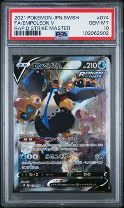 2021 POKEMON JPN SWORD & SHIELD RAPID STRIKE MASTER FULL ART/EMPOLEON V PSA 10 - Image 1