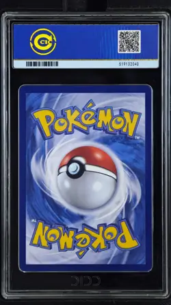 CCIC 10 Gold Perfect Ditto 173/SV-P Exclusive Promo Stamp Rally Pokemon Card - Image 2