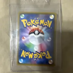 Pokemon TCG: Jirachi A 050/076 S3a Legendary Heartbeat Amazing JAPANESE - Image 2