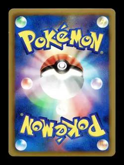 [NM-] Meloetta 033/059 Holo Japanese Freeze Bolt Pokemon - Image 2