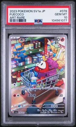 2023 POKEMON JPN SV1A-TRIPLET BEAT ART RARE #078 FUECOCO PSA 10 - Image 1