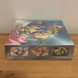 Pokemon SV09 Battle Partners Japanese Booster Box Factory Sealed New TCG Packs - Image 4