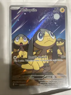 Pokemon MEGA EVOLUTION Helioptile 143/132 English NM Illustration Rare - Image 1