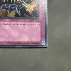 (UU) Yu-Gi-Oh! - Mask Of Restrict - Ultra Rare - LON-018 Unlimited MP - Image 3