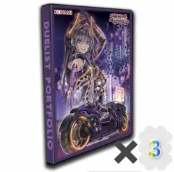 Konami Yu-Gi-Oh! 9-Pocket Portfolio - I:P MASQUERENA (Lot Of 3) New 🔥 - Image 1
