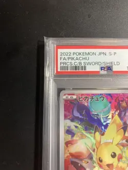PSA 8 Pikachu Promo Precious Collector Box Pokemon Card S&P #323 - Image 3