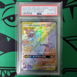 Pikachu & Zekrom GX Hyper Rare PSA 10 Gem Mint Pokemon Card 2018 - Image 1