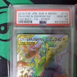 Pikachu & Zekrom GX Hyper Rare PSA 10 Gem Mint Pokemon Card 2018 - Image 2