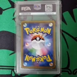 Pikachu & Zekrom GX Hyper Rare PSA 10 Gem Mint Pokemon Card 2018 - Image 4