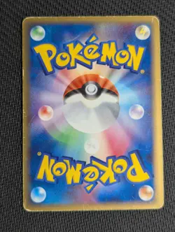 Blaziken ex - Miracle crystal 045/075 Holo - Japanese Pokemon Card - Image 2