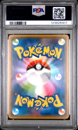 2021 POKEMON JPN S PROMO YU NAGABA X POKEMON CARD GAME CAMPAIGN PIKACHU PSA 10 - Image 2