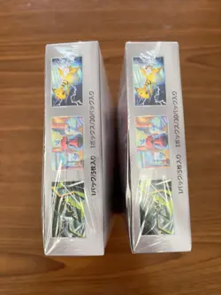 The Glory of Team Rocket Booster Box Pokemon Card Japanese sv10 w/shrink 2 Box - Image 3