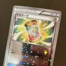 Pokemon Card Mega Boost 120/171 BEST OF XY Japanese Reverse Starfoil - US SELLER - Image 2