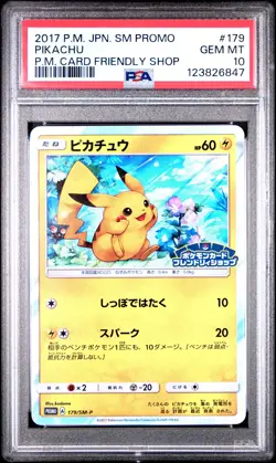 2017 POKEMON JPN SM PROMO POKEMON CARD FRIENDLY SHOP #179 PIKACHU PSA 10 - Image 1