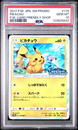 2017 POKEMON JPN SM PROMO POKEMON CARD FRIENDLY SHOP #179 PIKACHU PSA 10 - Image 1