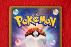 *A++ rank* Pokemon Card Gengar ex 048/082 Holo 1st Flight of Legends Japan #5752 - Image 4